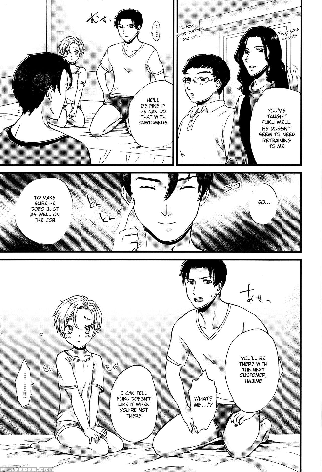 [ziploc (yamachan)] Pet Shop 2 [english] {shotachan} Chapter 1000 Page 30